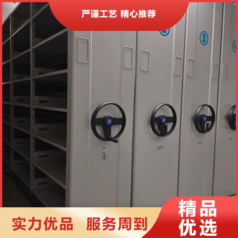 如何聯(lián)系【鑫康】檔案資料管理密集柜