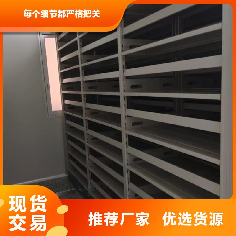 問答知識【鑫康】檔案存放柜