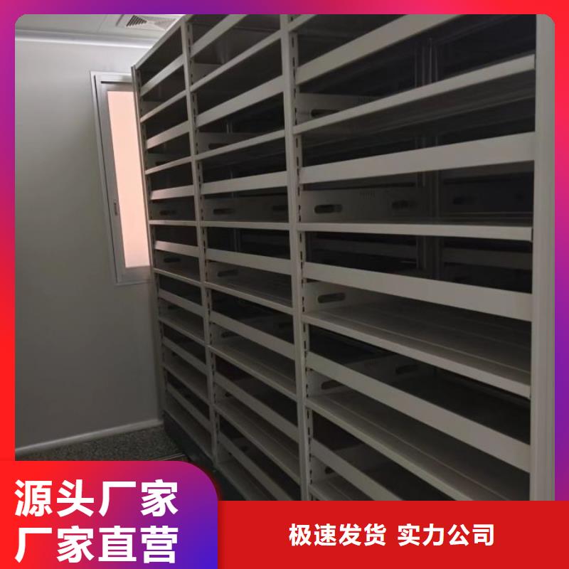 如何聯(lián)系【鑫康】檔案室檔案柜