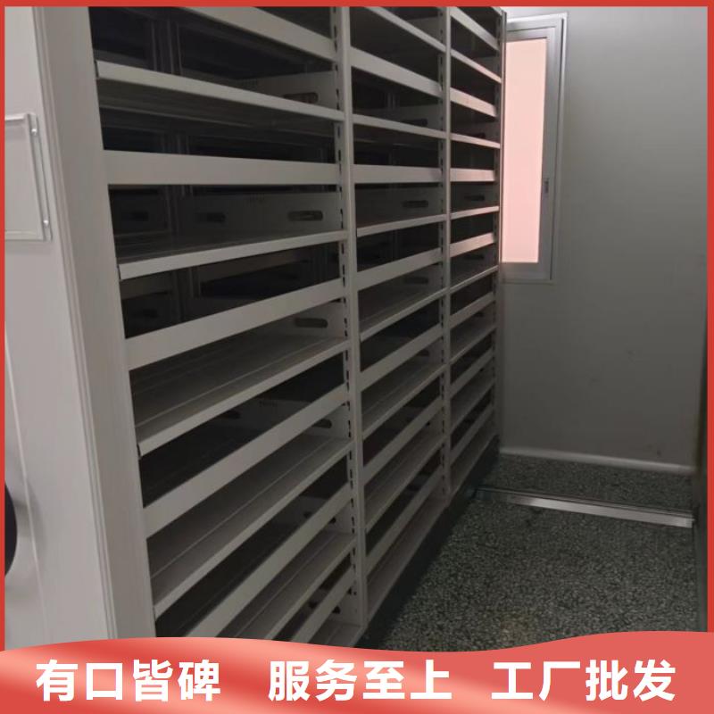 產品問題的解決方案【鑫康】密集柜檔案柜