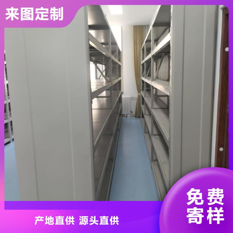 手搖密集架廠家-有口皆碑-全國發貨