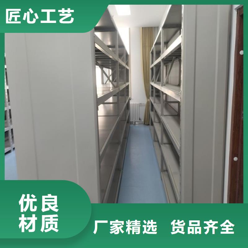 價行情【鑫康】密集架結(jié)構(gòu)圖