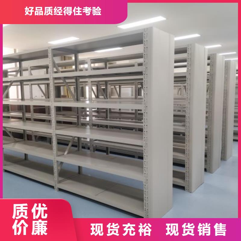 2025經驗豐富#密集柜檔案柜定制#源頭廠家