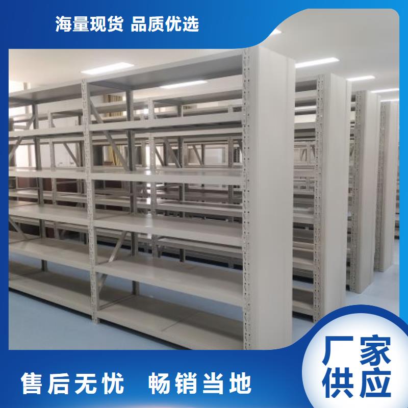 實力廠家【鑫康】移動資料柜