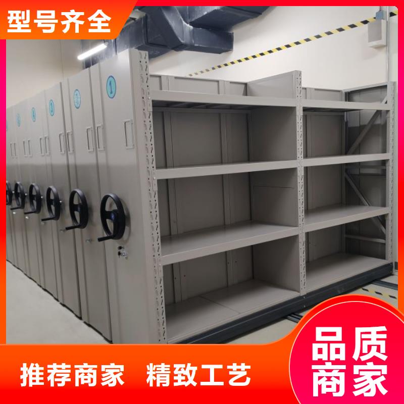 評價(jià)好的【鑫康】東方市雙柱密集架