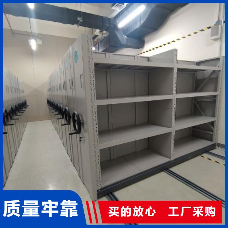 價行情【鑫康】密集架結(jié)構(gòu)圖