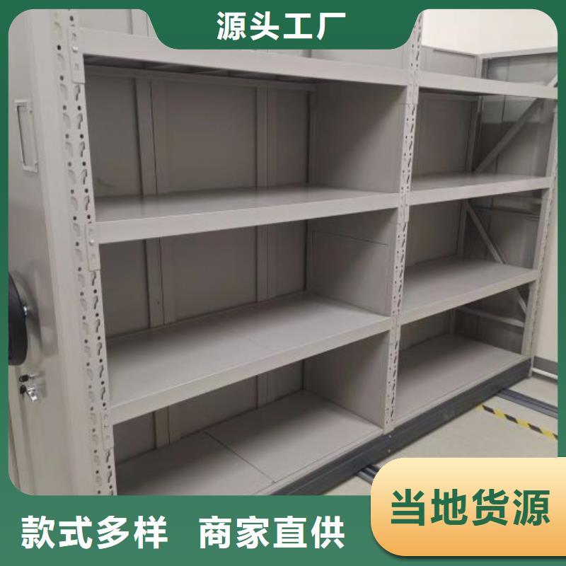 廠家歡迎來電【鑫康】智能回轉(zhuǎn)庫