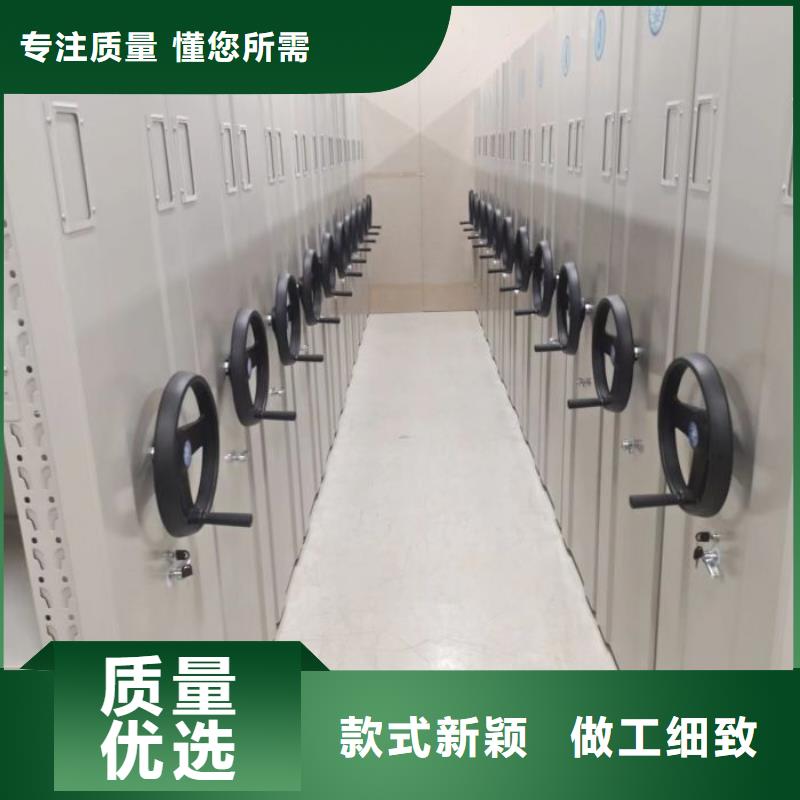 產(chǎn)品資訊【鑫康】掛畫密集柜