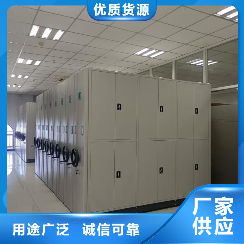 行業分析【鑫康】直列式檔案密集架