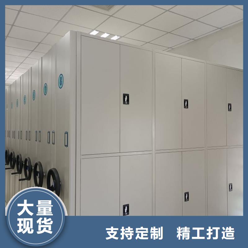 行業分析【鑫康】直列式檔案密集架