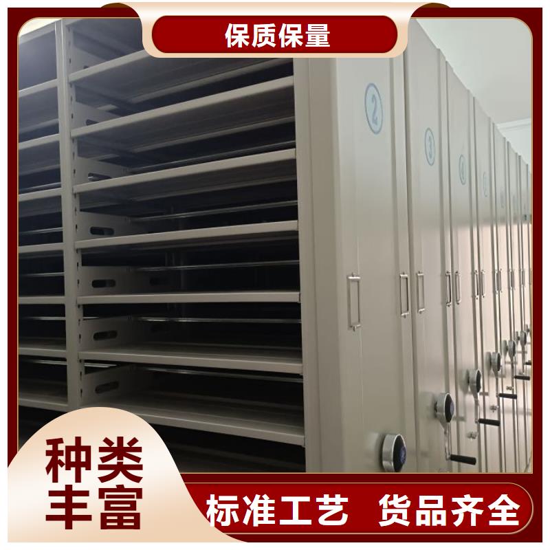 产品使用中的长处与弱点【鑫康】琼中县回转档案柜
