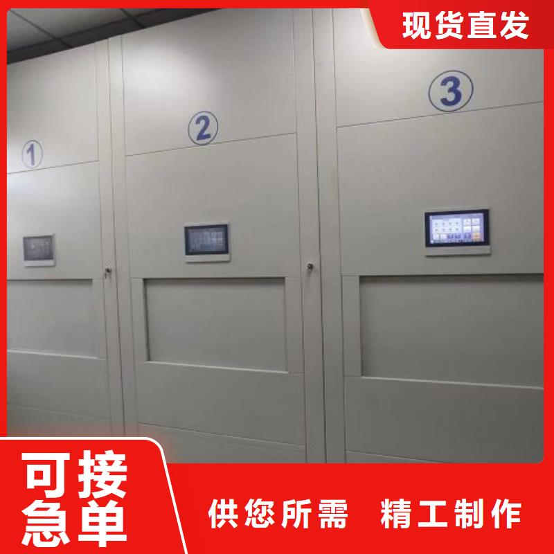 产品使用有哪些基本性能要求【鑫康】档案资料柜
