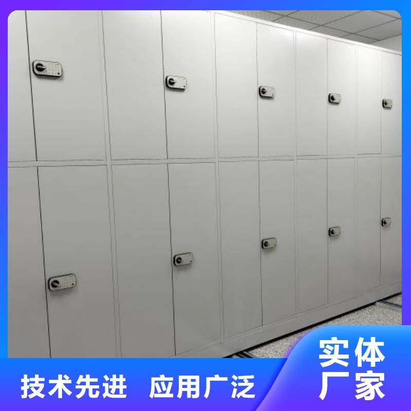产品使用有哪些基本性能要求【鑫康】仓储密集架