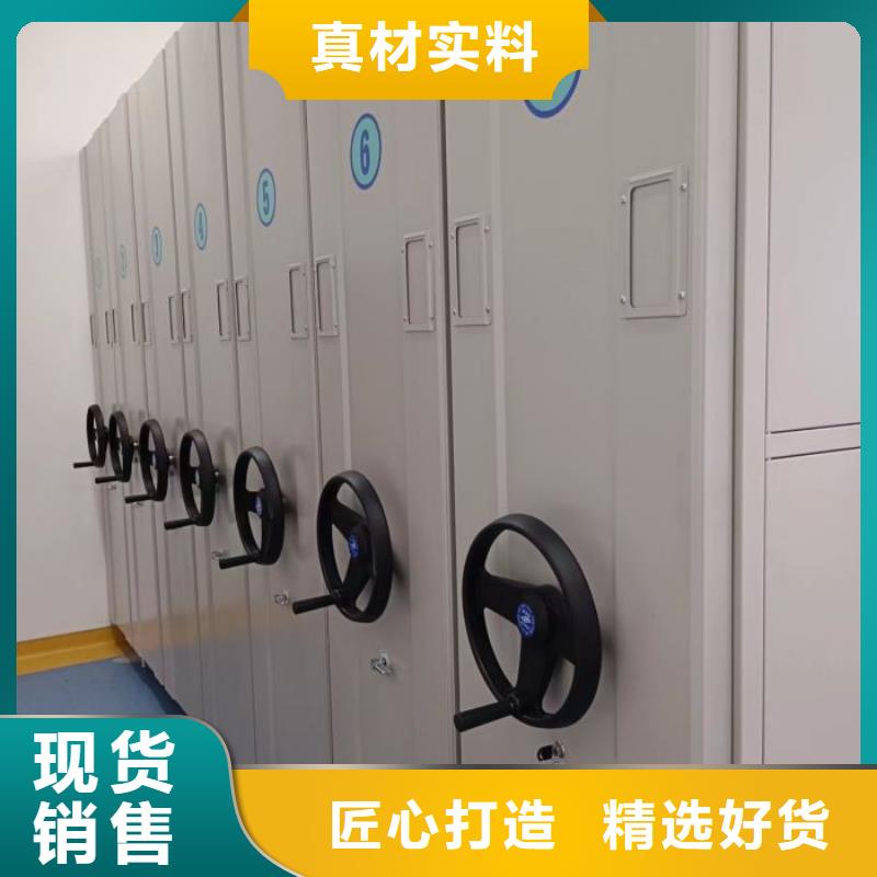 廠家哪家好【鑫康】電腦密集架