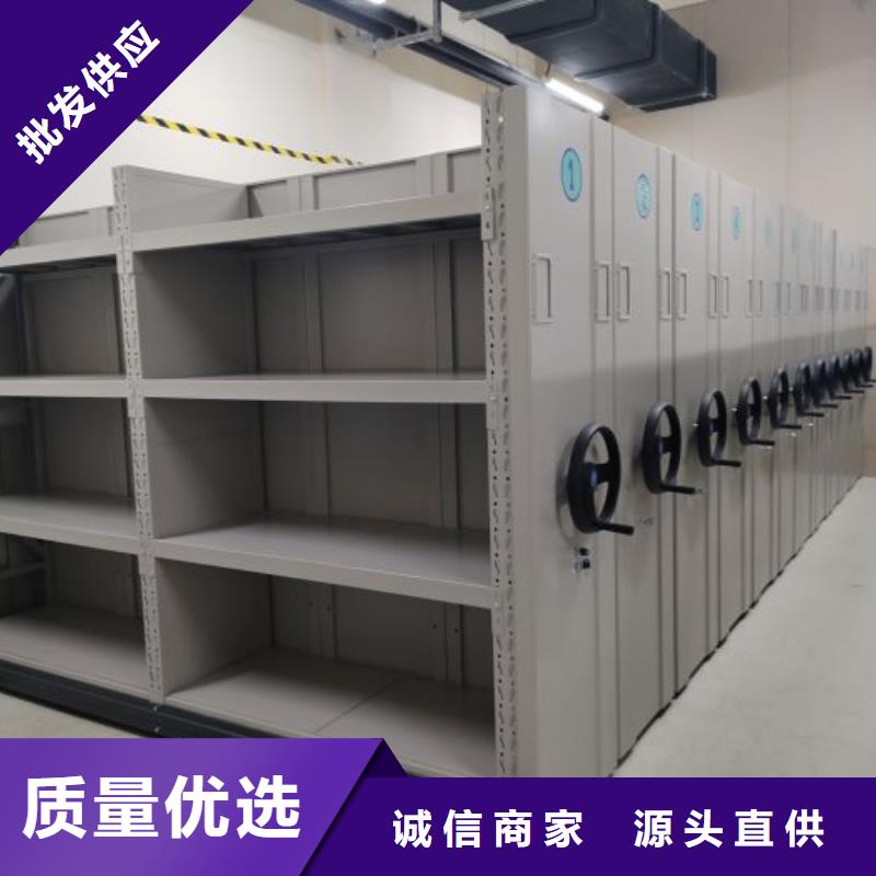 智能柜视频-安福|新干|抚州|景德镇|萍乡|新余|宜春|南昌智能柜免费获取报价-智能移动密集柜档案柜文件柜鑫康档案设备销售(吉安市分公司)