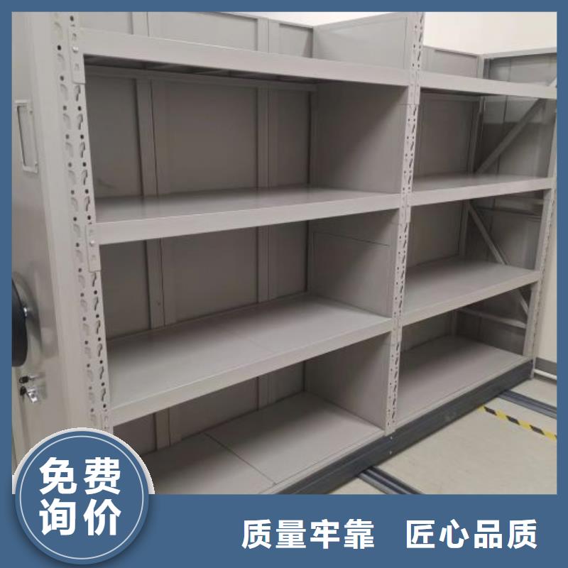 智能柜视频-安福|新干|抚州|景德镇|萍乡|新余|宜春|南昌智能柜免费获取报价-智能移动密集柜档案柜文件柜鑫康档案设备销售(吉安市分公司)