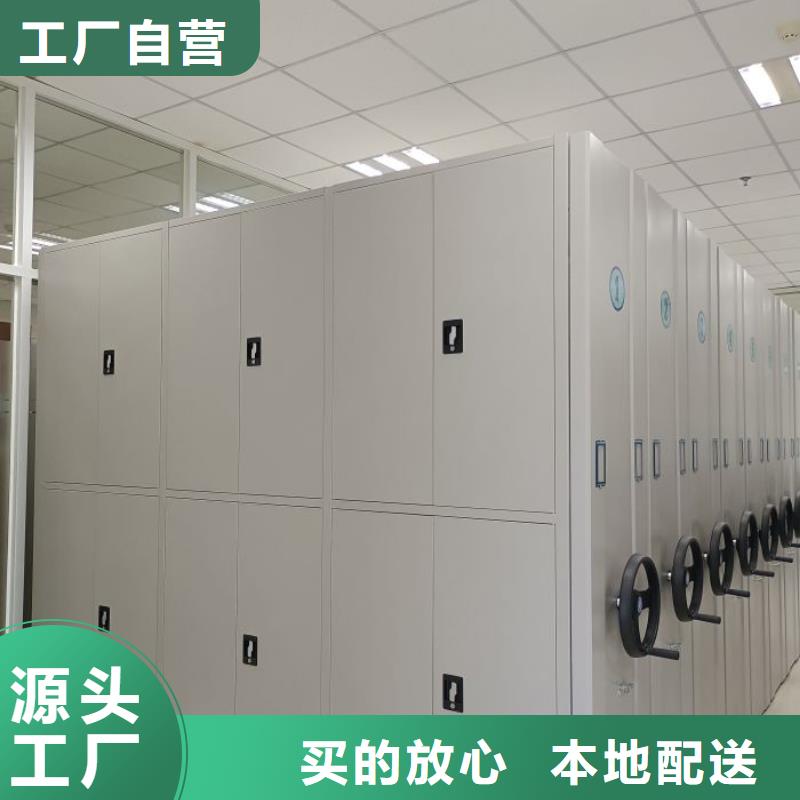產品運用時的禁忌【鑫康】密集型活動檔案柜