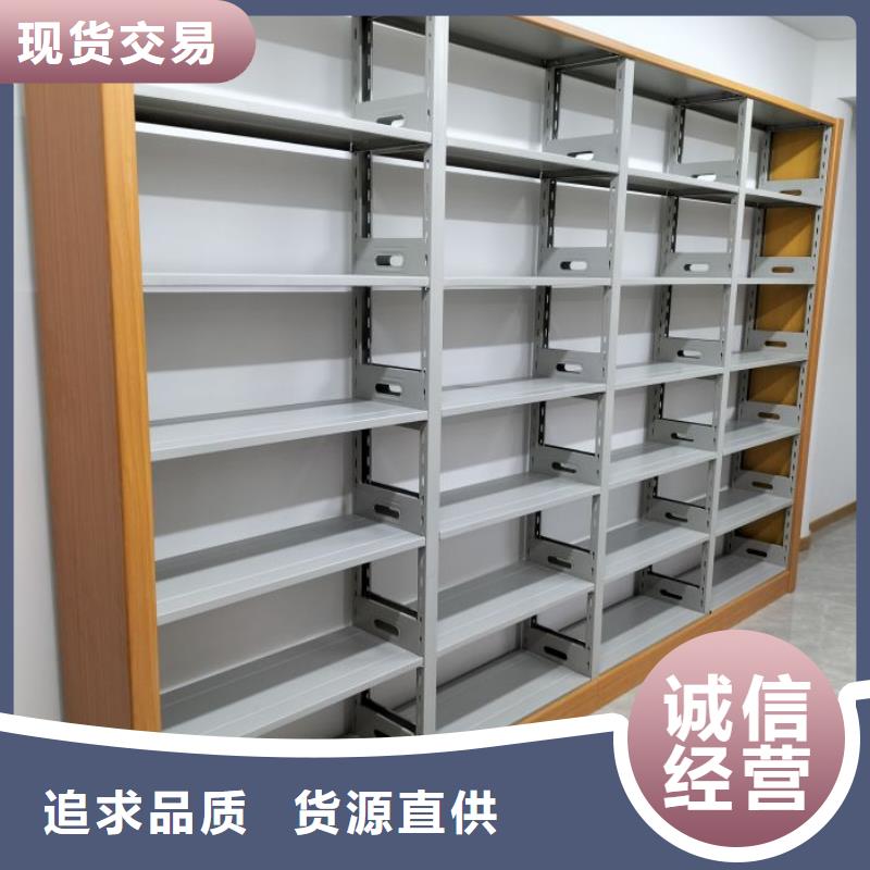 厂家是经销商生存的一切载体【鑫康】文件密集柜