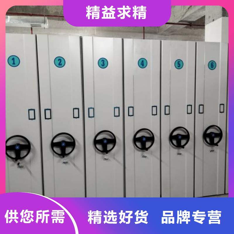 維修保養【鑫康】智能式表庫密集柜