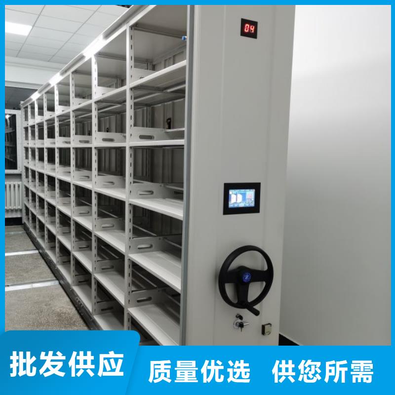 怎么聯系【鑫康】屯昌縣庫房密集架