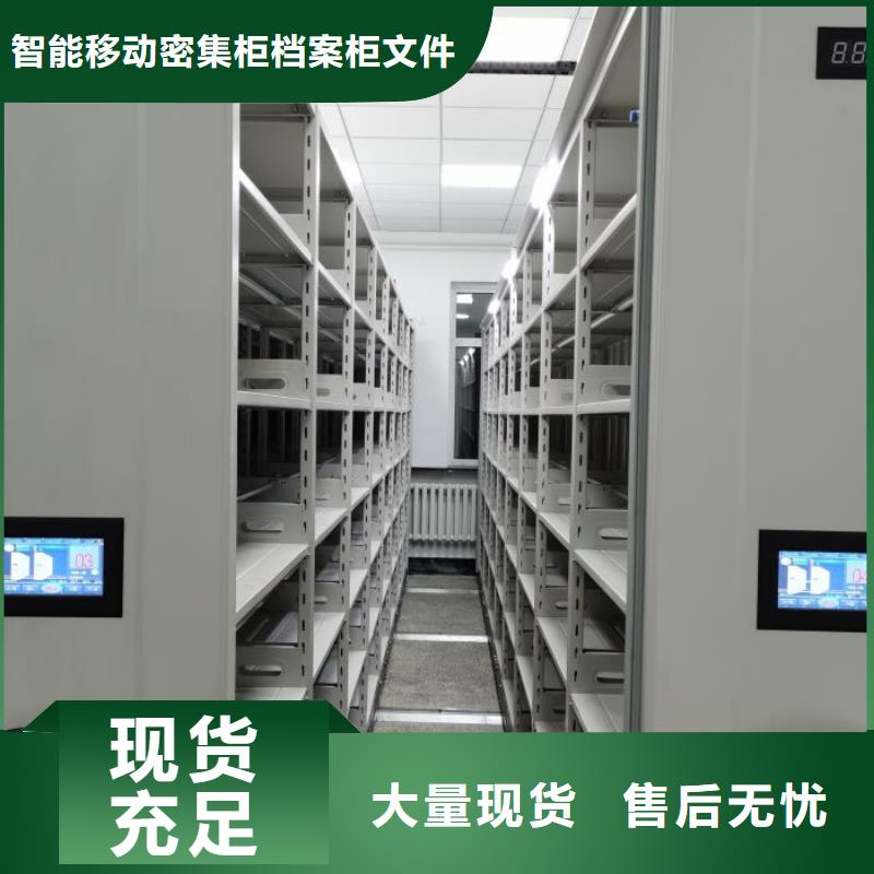 智能柜视频-江苏省泰州市鑫康智能柜可服务区域兴化|姜堰|连云港|苏州|淮安|宿迁|镇江等