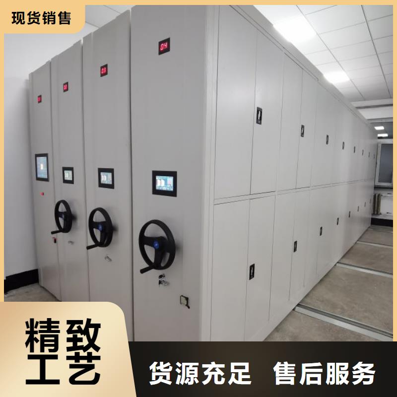 廠家加工【鑫康】電腦控制密集架