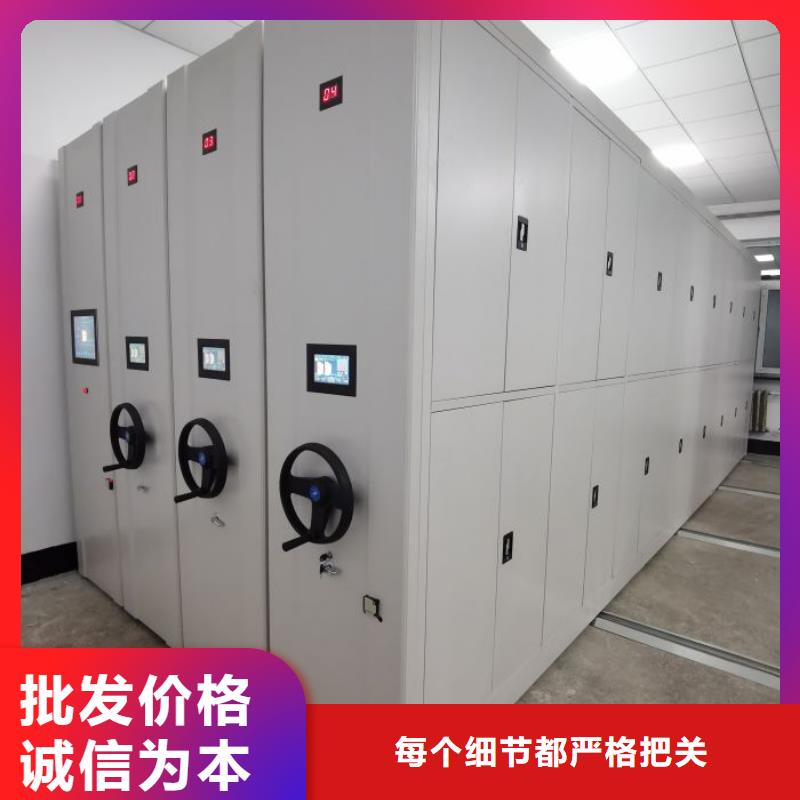 使用方法【鑫康】樟木密集柜