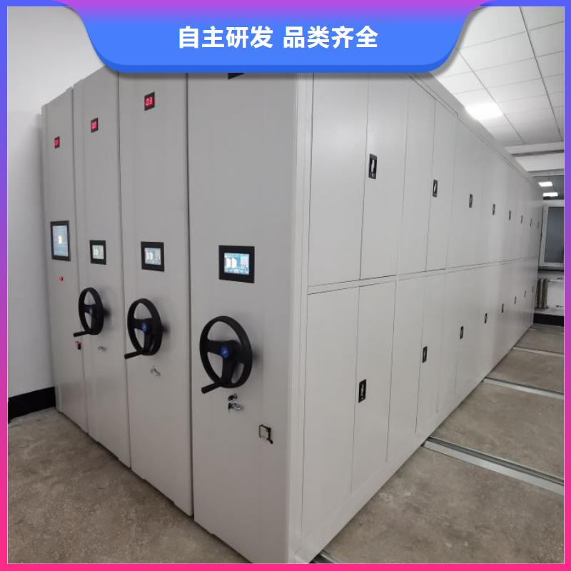 求實創造【鑫康】保密鐵皮柜