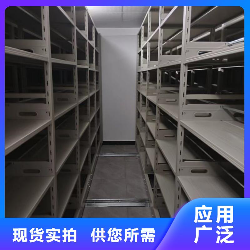 使用方法【鑫康】樟木密集柜
