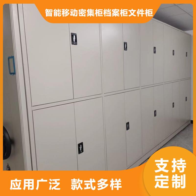 智能柜视频-江苏省泰州市鑫康智能柜可服务区域兴化|姜堰|连云港|苏州|淮安|宿迁|镇江等