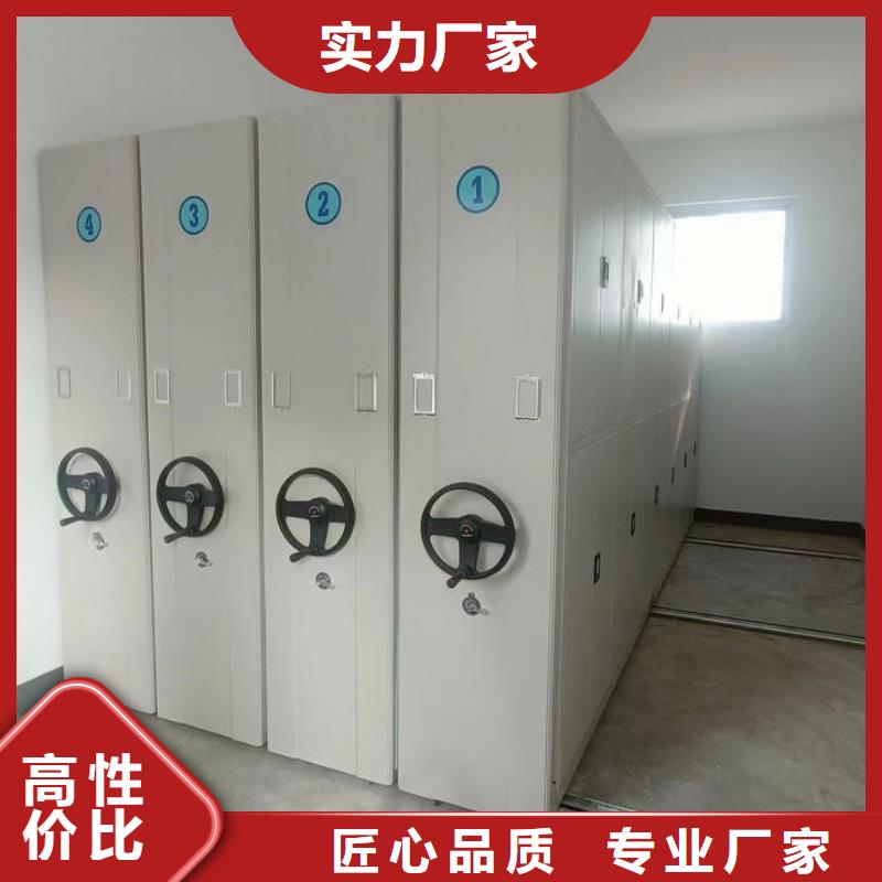 聯系電話【鑫康】服裝存放密集柜