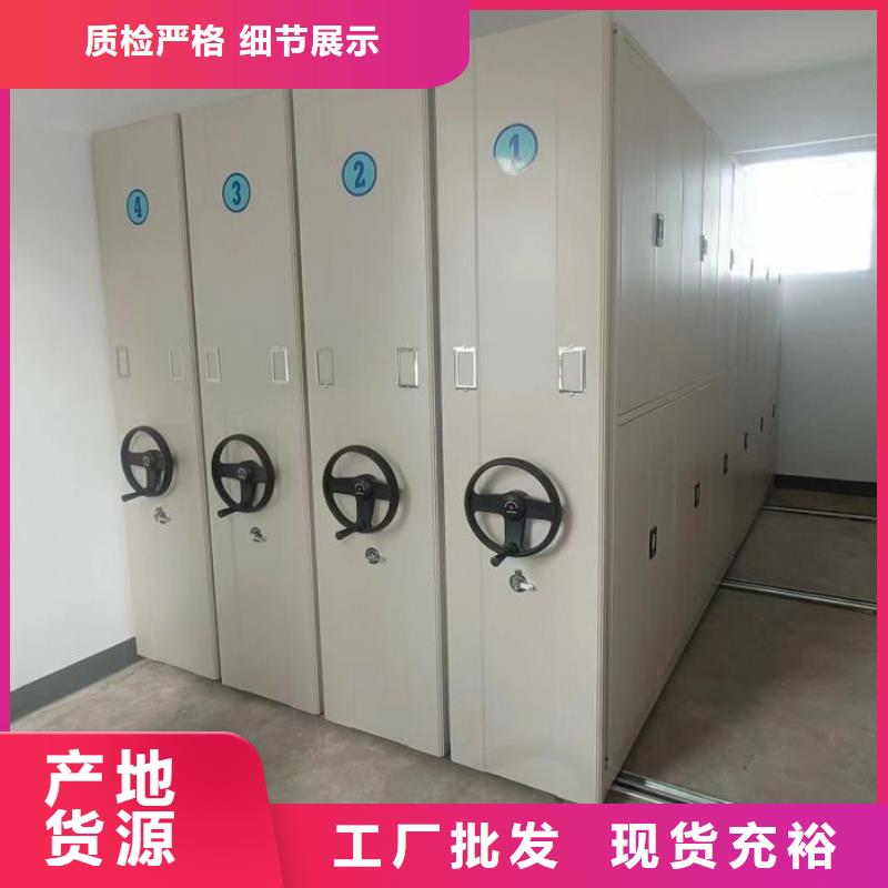 銷售商【鑫康】電表掛表密集柜