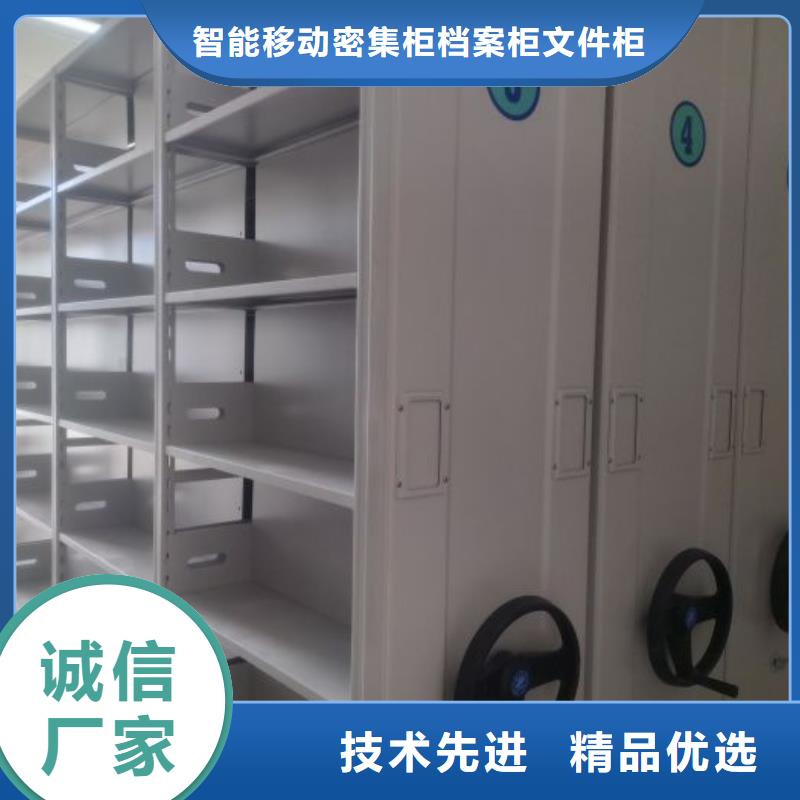 哪里賣的便宜【鑫康】圖書密集柜