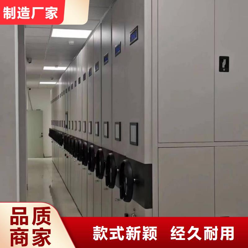 設計新穎【鑫康】鐵質檔案架