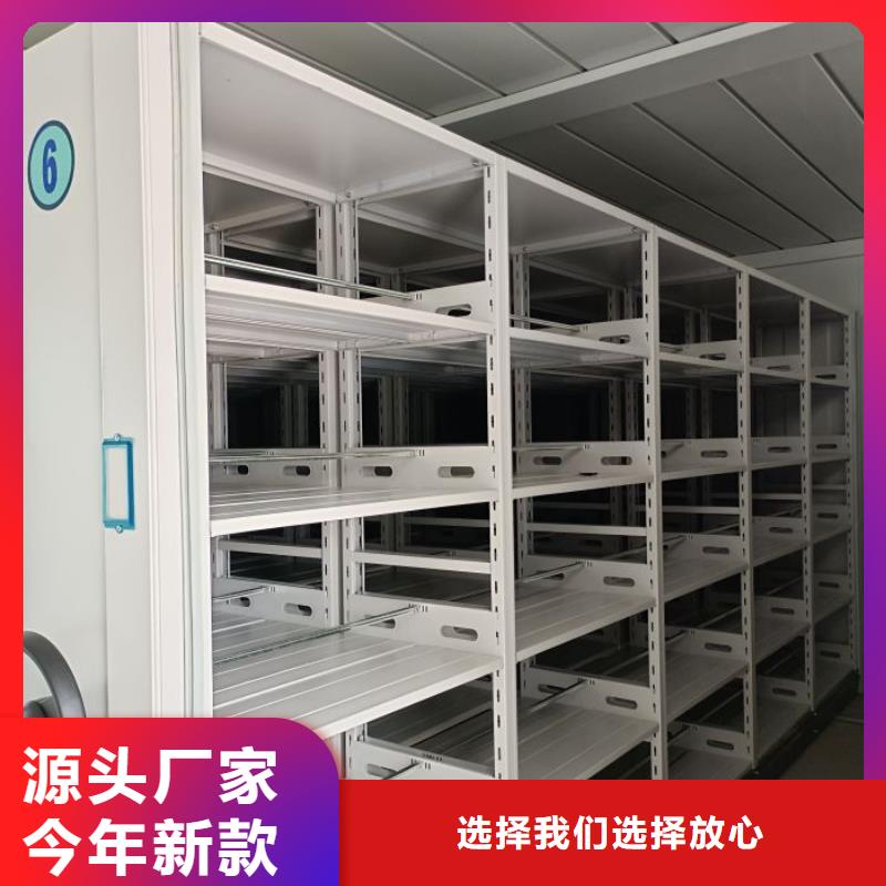 銷售商【鑫康】電表掛表密集柜