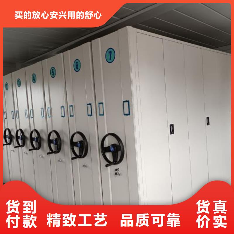 產品問題的原理和解決【鑫康】防潮密集柜