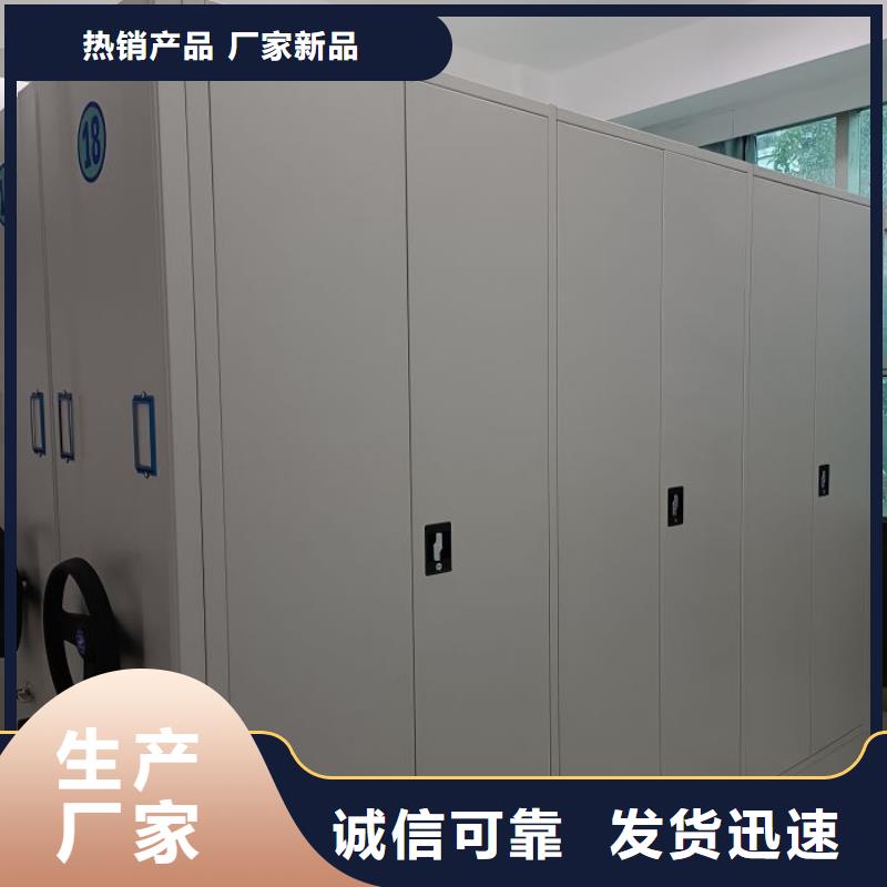 使用方法【鑫康】樟木密集柜