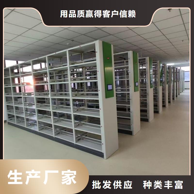 設計新穎【鑫康】鐵質檔案架