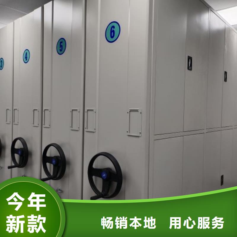 求實創造【鑫康】保密鐵皮柜