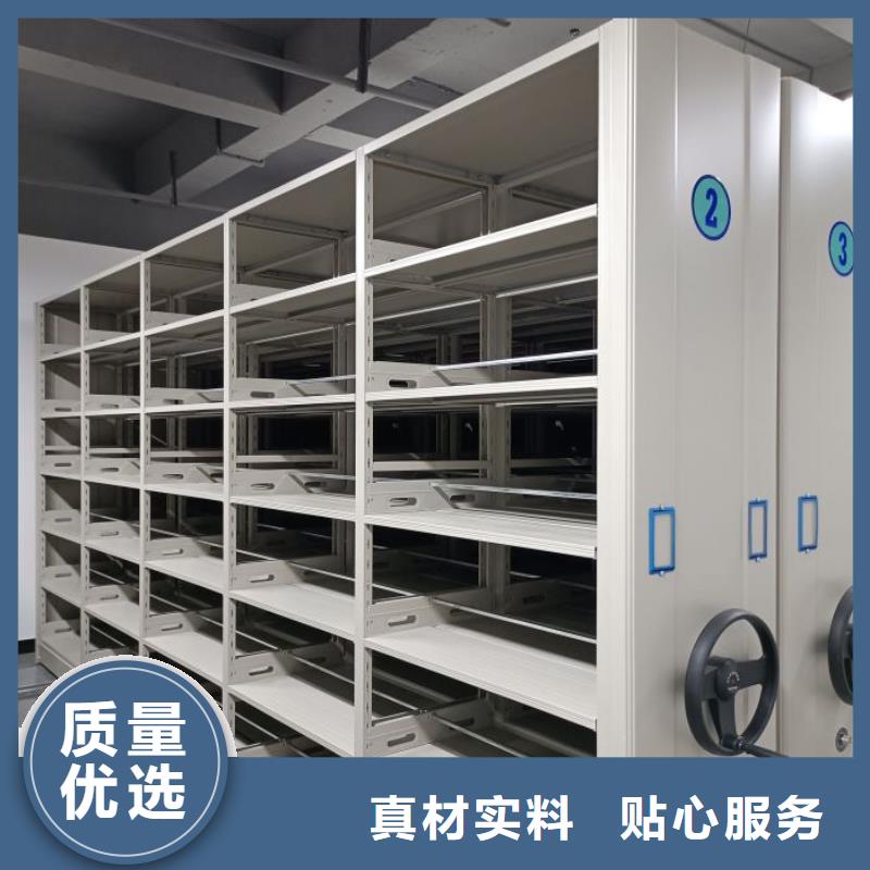 密集架-【密集档案架】产品性能-服务范围包括瓮安|平塘|安顺|遵义|毕节|铜仁|贵阳|黔西南等