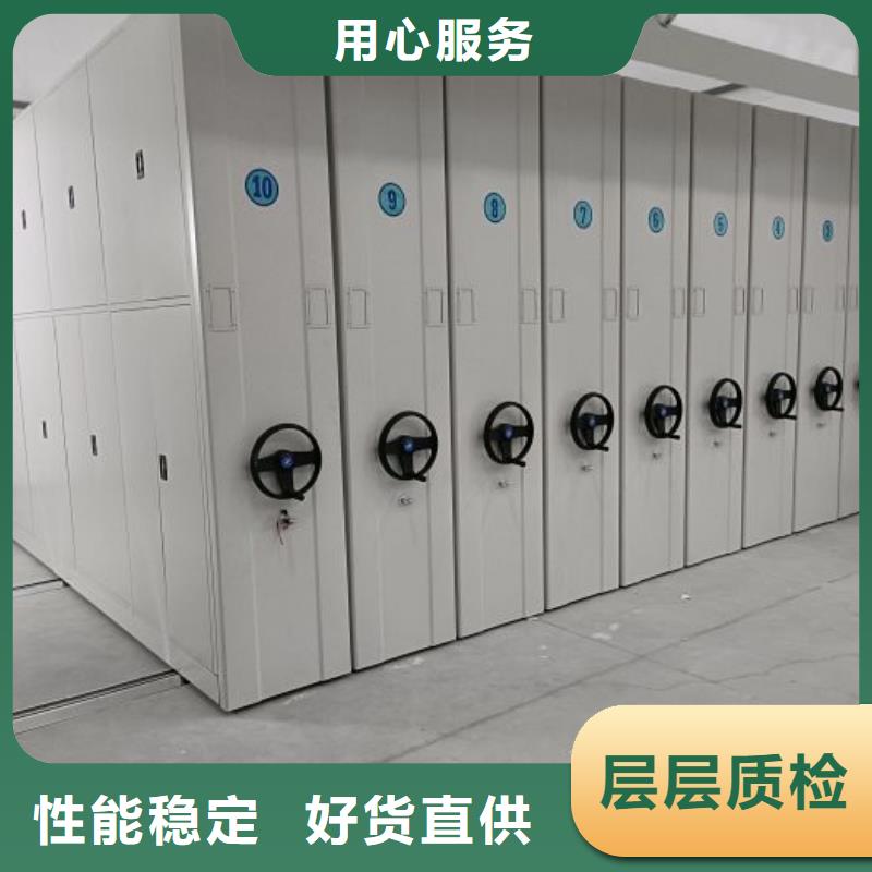 怎么聯系【鑫康】屯昌縣庫房密集架