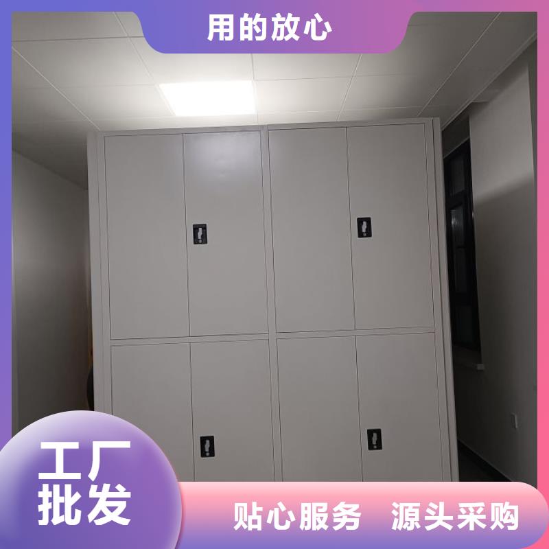 行業(yè)營(yíng)銷渠道開發(fā)方式【鑫康】手搖移動(dòng)鐵皮柜