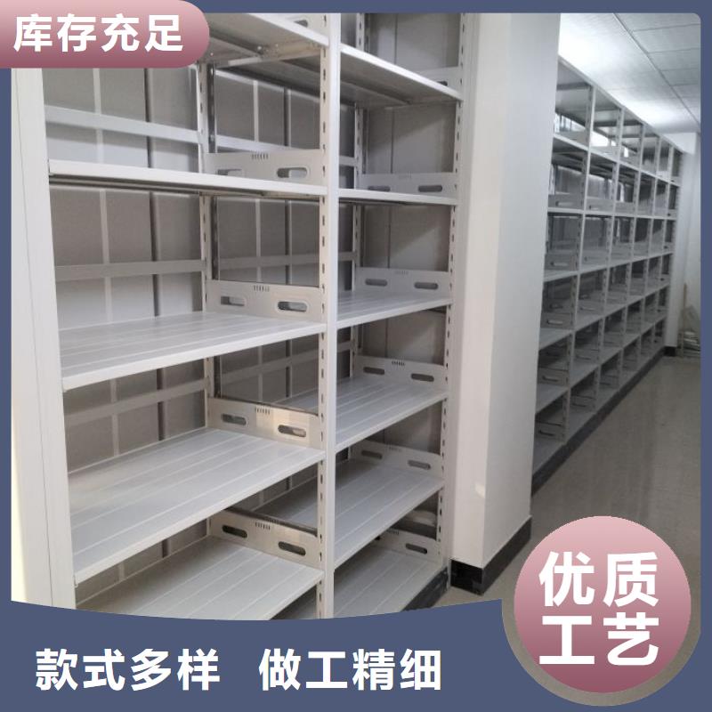 銷售商【鑫康】電表掛表密集柜