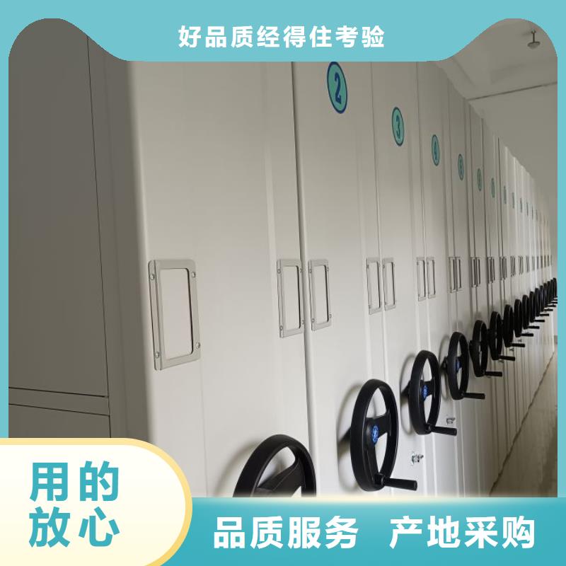 使用方法【鑫康】樟木密集柜