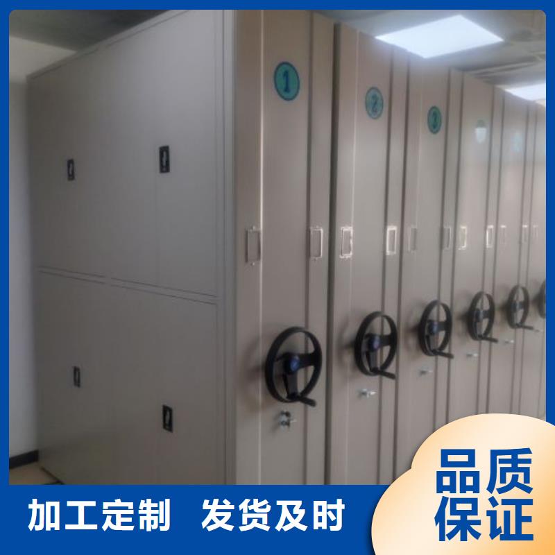 廠家加工【鑫康】電腦控制密集架