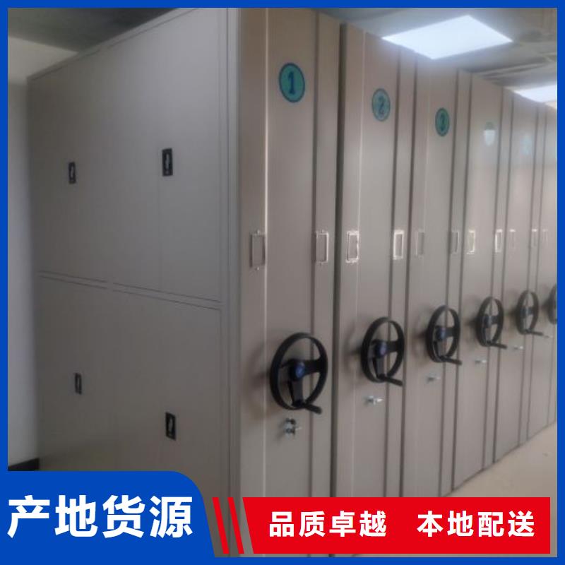 銷售商【鑫康】電表掛表密集柜