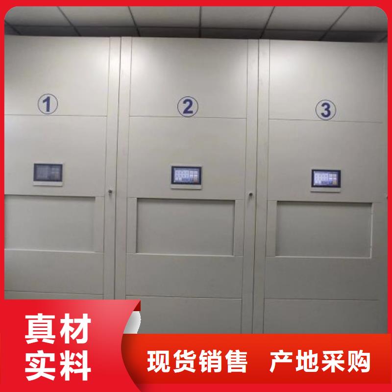 誠信立足【鑫康】手動密集卷柜