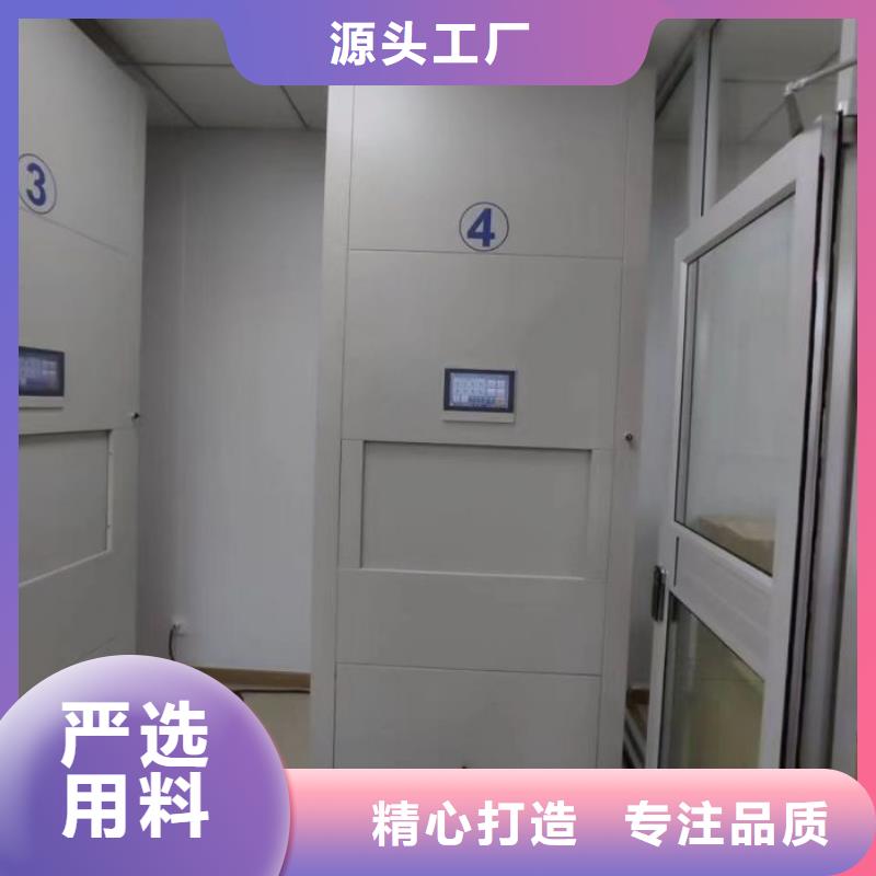 智能柜视频-江苏省泰州市鑫康智能柜可服务区域兴化|姜堰|连云港|苏州|淮安|宿迁|镇江等