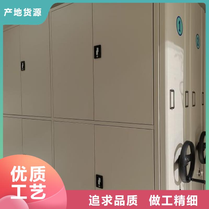 設計新穎【鑫康】鐵質檔案架
