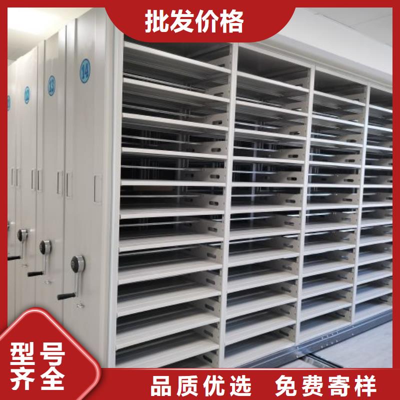 維修保養【鑫康】智能式表庫密集柜